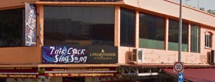 Talk Cock Sing Song is one of Lugares favoritos de ꌅꁲꉣꂑꌚꁴꁲ꒒.