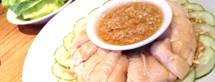 Soup Restaurant 三盅兩件 is one of Locais curtidos por Alex.
