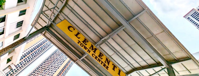 Clementi Town Centre is one of S.