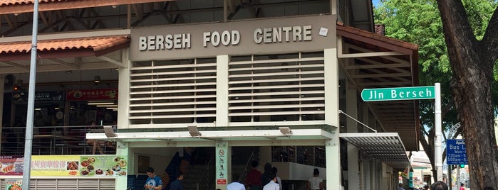 Berseh Food Centre is one of Food/Hawker Centre Trail Singapore.
