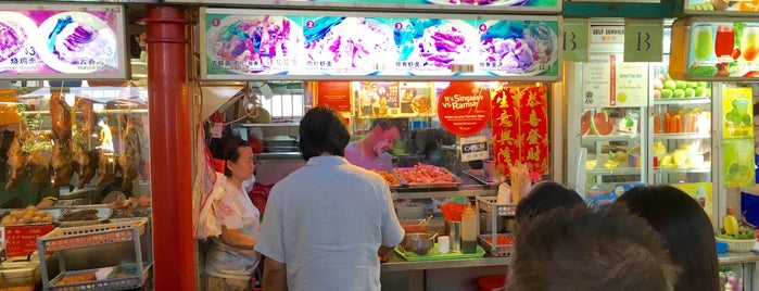 Adam Road Noo Cheng Big Prawn Noodle is one of Micheenli Guide: Best of Singapore Hawker Food.