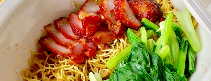 Chef Kang’s Noodle House is one of SG Wanton Mee Trail....