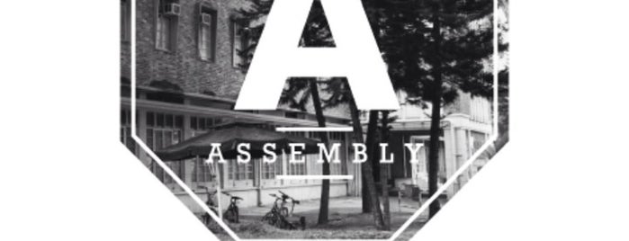 Assembly is one of SC goes Singapore.