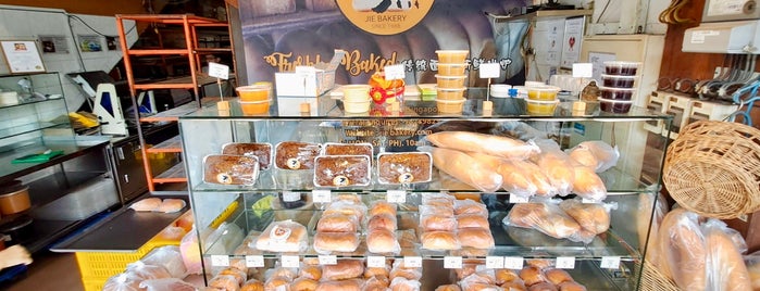 Jie Bakery & Confectionery is one of Places to try try.