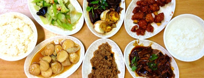 Hua Tian Restaurant is one of Favourites.