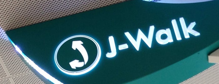 J-Walk is one of สถานที่ที่ C ถูกใจ.