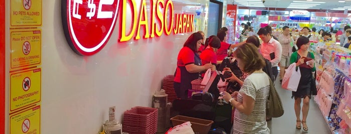 Daiso is one of Singapore Shopping.