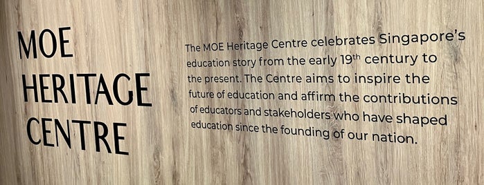 MOE Heritage Centre is one of Museumaniac.