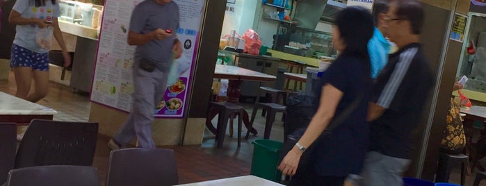 Chang Cheng Mee Wah 長城美華 is one of Micheenli Guide: Top 30 Around Bugis, Singapore.