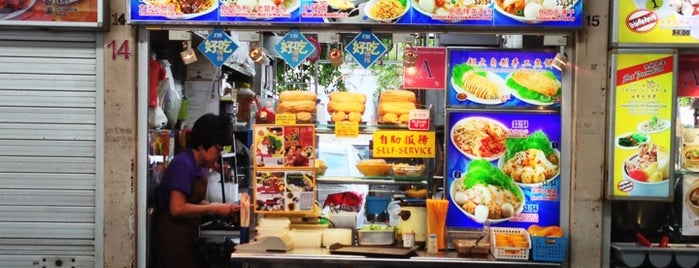 Micheenli Guide Fishball Noodle Trail Singapore Micheenli Guide Fishball Noodle Trail Singapore