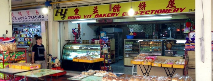 Hong Yit Bakery Confectionery is one of must.