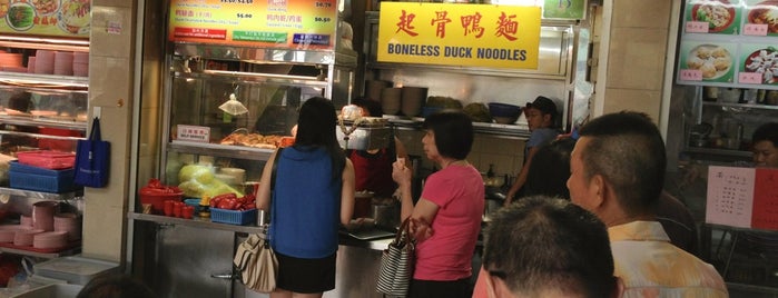 Heng Huat Boon Lay Boneless Duck Noodles is one of Neu Tea's Singapore Trip 新加坡.