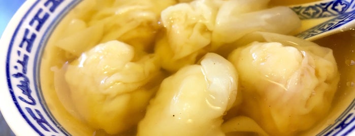Mak's Noodle 麥奀雲吞麵世家 is one of Locais curtidos por Yarn.