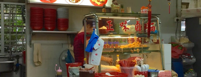 Chia Bee Lor Mee is one of Singapore - Hawker Food.