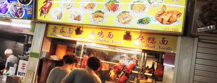 Long Zai Hong Kong Roasted Meat Rice And Noodles is one of TPD "The Perfect Day" Food Hall (3x0).