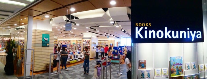 Books Kinokuniya is one of สถานที่ที่ Alex ถูกใจ.