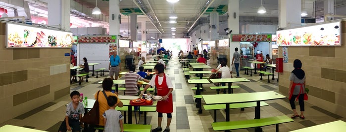 Ci Yuan Hawker Centre is one of Wanna try soon!.
