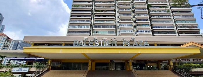 Balestier Plaza is one of Visited places in Singapore.