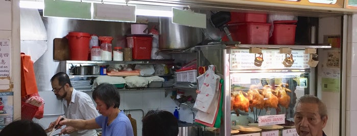 Uncle Lee's Hong Kong Noodle & Rice is one of Telok Blangah Crescent Food Centre.