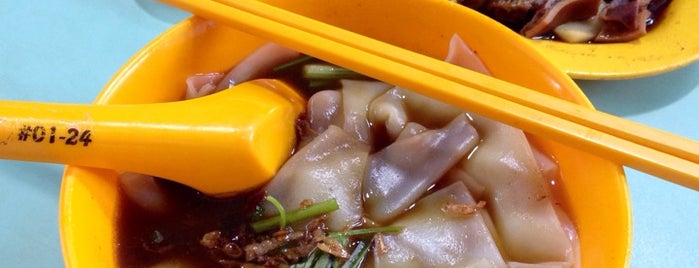 Guan Kee Kway Chap 源記粿汁 is one of SG Kway Chap Makan Trail.