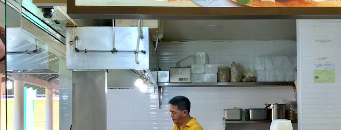 Changi Village Fried Hokkien Mee is one of Singapore Food.