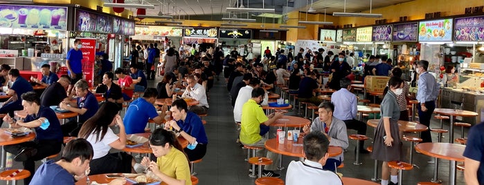 Loyang Way Food Village is one of Good Food Places: Hawker Food (Part I)!.