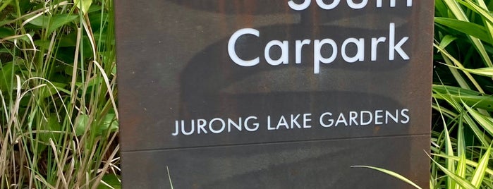 South Carpark | Jurong Lake Gardens is one of Singapore 2023.
