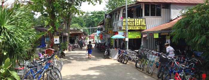 Kampong Ubin is one of Tempat yang Disukai James.