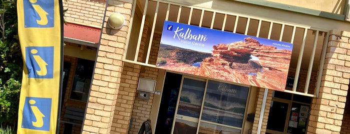 Kalbarri Visitor Centre is one of Western Australia 2015.