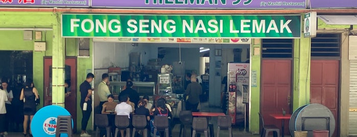 Fong Seng Fast Food Nasi Lemak is one of @Singapore/Singapura #7.