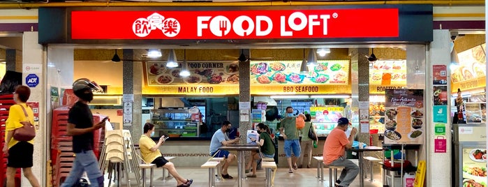 Food Loft is one of @Singapore/Singapura #2.