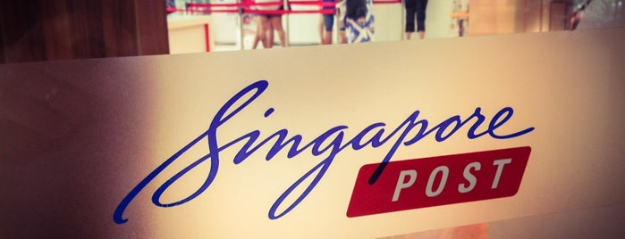 Singapore Post (Tanglin Post Office) is one of James : понравившиеся места.