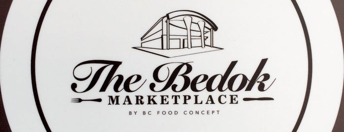 The Bedok Market Place is one of Singapore Hipster Eats.