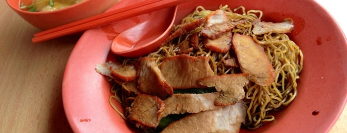 Shun Fa Yun Tun Mee is one of Good Food Places: Hawker Food (Part II).