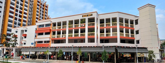 Choh Dee Place is one of Tampines 701-940.