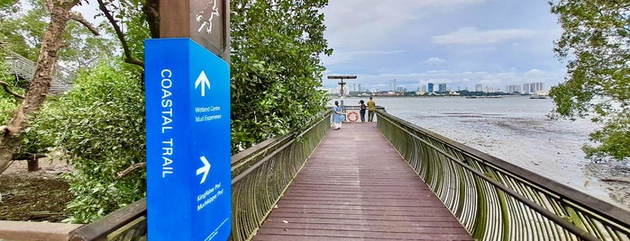 Coastal Trail is one of Trek Across Singapore.