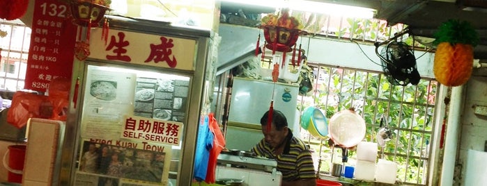 Sheng Cheng Fried Kway Teow is one of Good Food Places: Hawker Food (Part I)!.