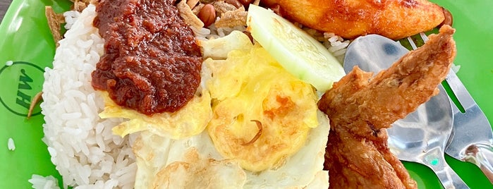 D'Authentic Nasi Lemak is one of Micheenli Guide: Nasi Lemak trail in Singapore.