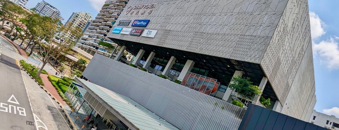 Shaw Plaza is one of Visited places in Singapore.