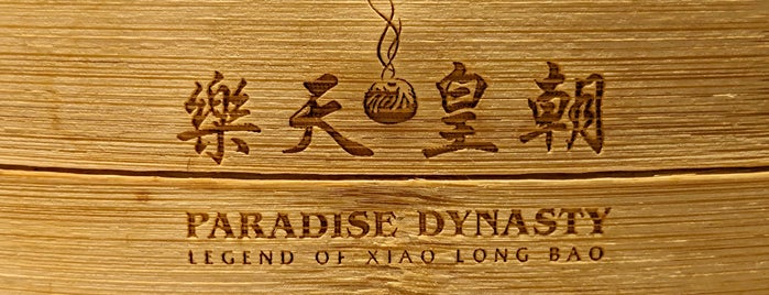 Paradise Dynasty 樂天皇朝 is one of Singapore.