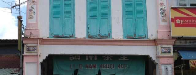 Ling Nam Kedai Kopi is one of Neu Tea's Kluang Trip.