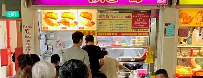 Yi Liu Xiang Nasi Lemak 一流香 is one of Singapore Food.