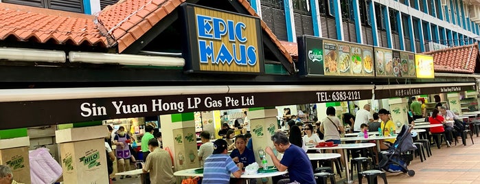 Epic Haus is one of Food Places @ Singapore.