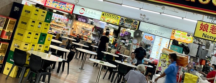 Anchorvale 303 Food Court is one of Singapore.