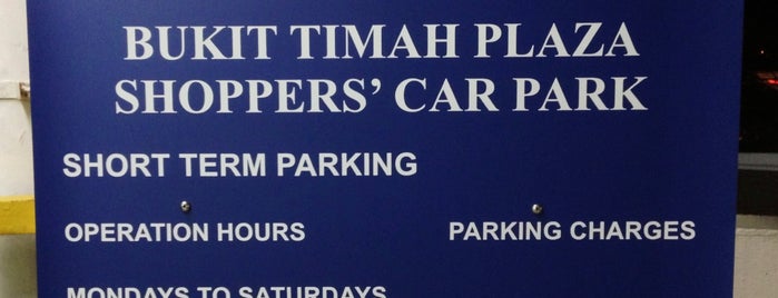 Bukit Timah Plaza Shoppers' Car Park is one of SGCPR (Singapore Car Park Rates).