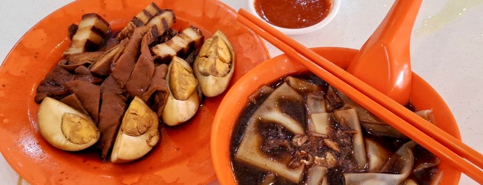 Toa Payoh Kway Chap is one of SG Kway Chap Makan Trail.