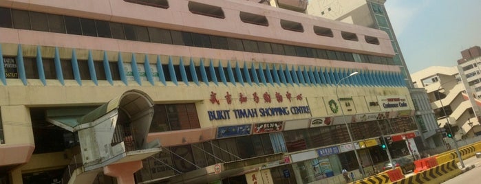 Bukit Timah Shopping Centre is one of Che’s Liked Places.