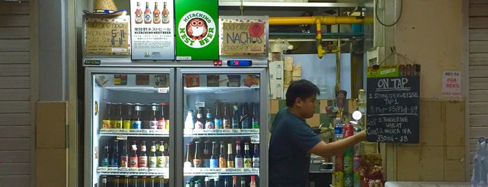 Beer is Food is one of Singapore Favorites.