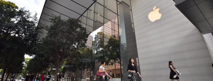 Apple Orchard Road is one of Singapur.