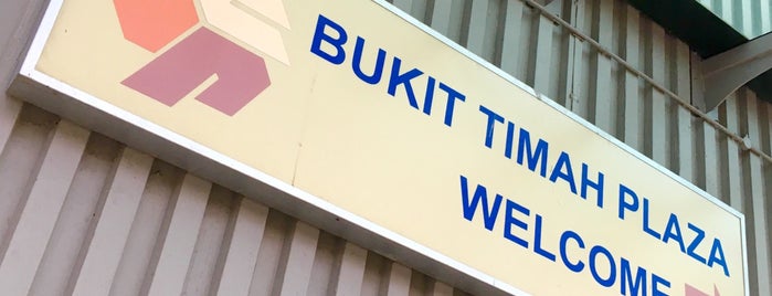 Bukit Timah Plaza is one of Shopping Mall.